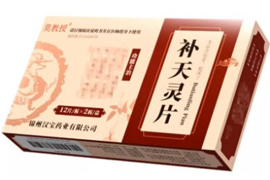 伏日-古诗-赏析_张镃的诗 - 查字典诗词网
